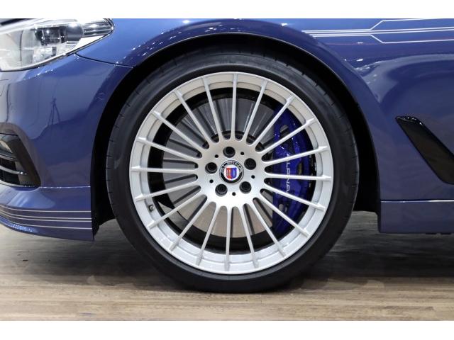 Ref:AUX-24686418 BMW ALPINA B5 2019 4 Ref:AUX-24686418 BMW ALPINA B5 2019 - Image 4