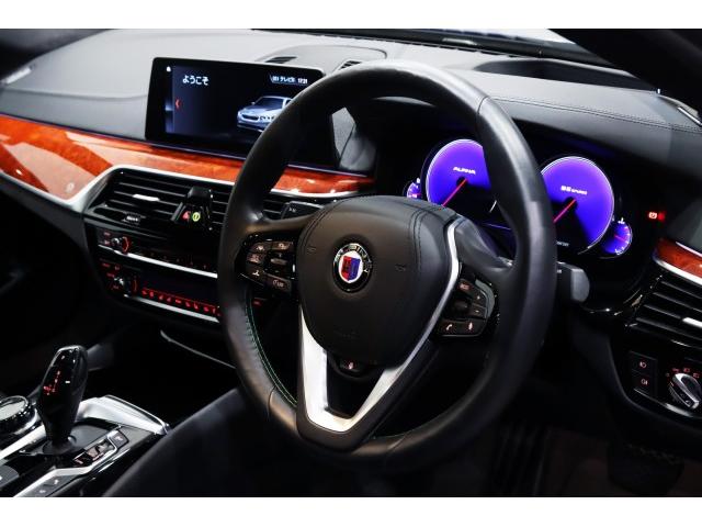 Ref:AUX-24686418 BMW ALPINA B5 2019 9 Ref:AUX-24686418 BMW ALPINA B5 2019 - Image 9