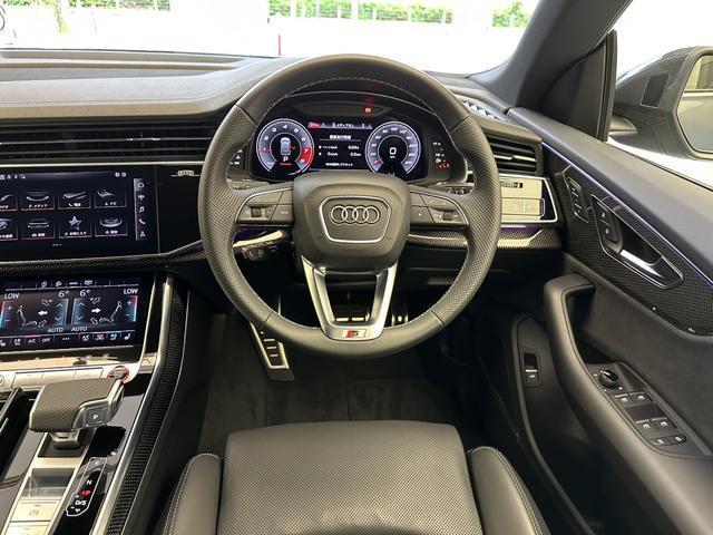 Ref:AUX-24687153 AUDI SQ8 2023 12 Ref:AUX-24687153 AUDI SQ8 2023 - Image 12