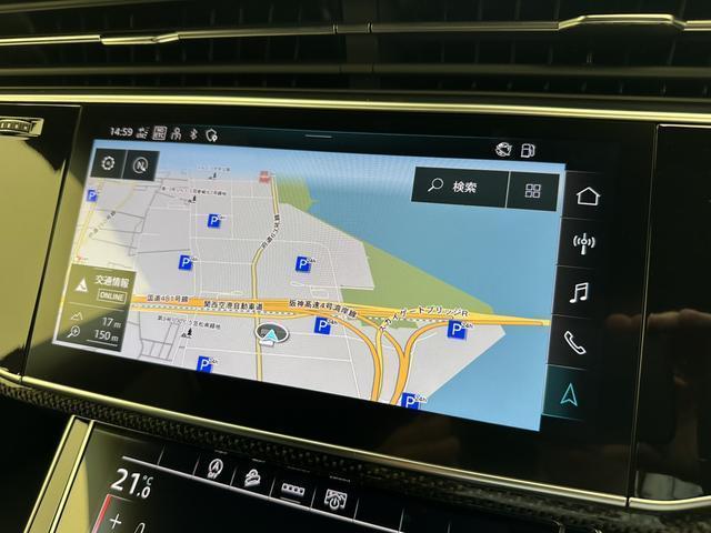 Ref:AUX-24687153 AUDI SQ8 2023 6 Ref:AUX-24687153 AUDI SQ8 2023 - Image 6