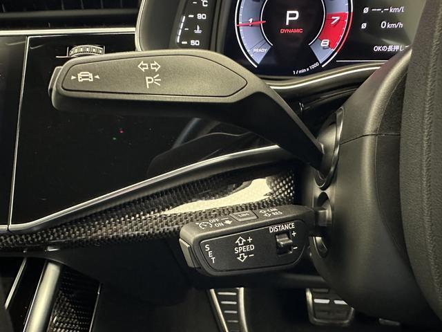 Ref:AUX-24687153 AUDI SQ8 2023 7 Ref:AUX-24687153 AUDI SQ8 2023 - Image 7