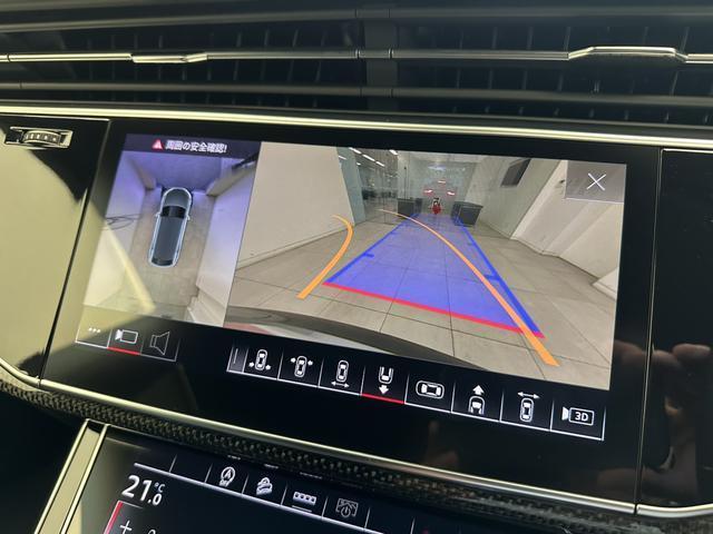 Ref:AUX-24687153 AUDI SQ8 2023 10 Ref:AUX-24687153 AUDI SQ8 2023 - Image 10