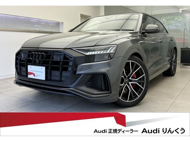 Ref:AUX-24687153 AUDI SQ8 2023 1 2023 Audi Sq8 gray gasoline used car Japan export