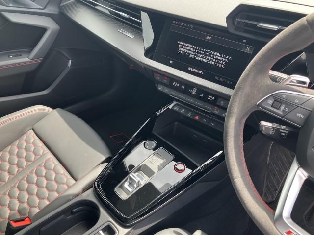 Ref:AUX-24691017 AUDI RS3 SPORTBACK 2023 18 Ref:AUX-24691017 AUDI RS3 SPORTBACK 2023 - Image 18