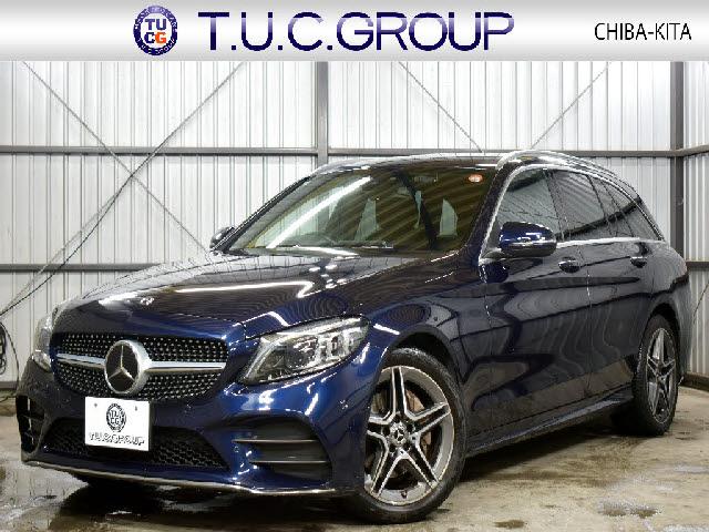 Ref:AUX-24691132 MERCEDES BENZ C-CLASS 2020 1 2020 Mercedes Benz C-Class blue gasoline used car Japan export