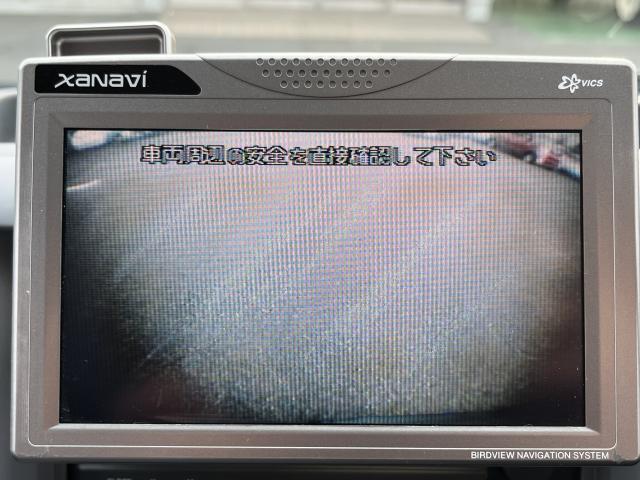 Ref:AUX-24691402 NISSAN CARAVAN 2004 7 Ref:AUX-24691402 NISSAN CARAVAN 2004 - Image 7