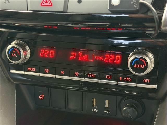 Ref:AUX-24700484 MITSUBISHI ECLIPSE CROSS PHEV 2021 17 Ref:AUX-24700484 MITSUBISHI ECLIPSE CROSS PHEV 2021 - Image 17