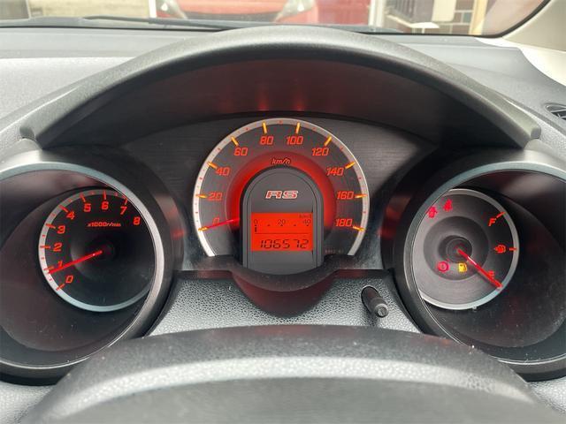 Ref:AUX-24700526 HONDA FIT 2011 20 Ref:AUX-24700526 HONDA FIT 2011 - Image 20