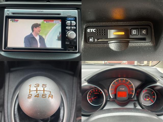 Ref:AUX-24700526 HONDA FIT 2011 5 Ref:AUX-24700526 HONDA FIT 2011 - Image 5