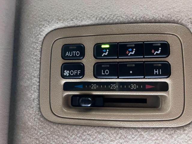 Ref:AUX-24701264 TOYOTA LAND CRUISER 100 2002 20 Ref:AUX-24701264 TOYOTA LAND CRUISER 100 2002 - Image 20