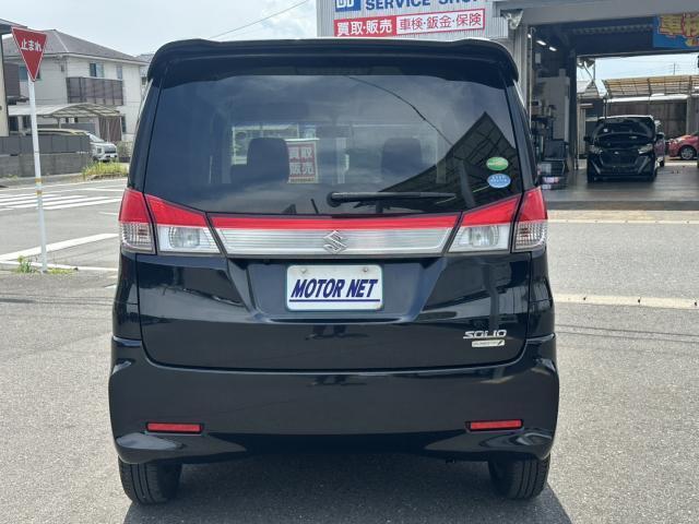 Ref:AUX-24701447 SUZUKI SOLIO 2014 14 Ref:AUX-24701447 SUZUKI SOLIO 2014 - Image 14