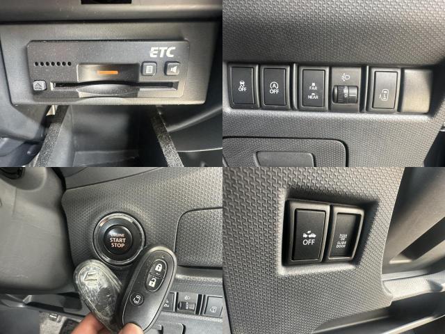 Ref:AUX-24701447 SUZUKI SOLIO 2014 19 Ref:AUX-24701447 SUZUKI SOLIO 2014 - Image 19
