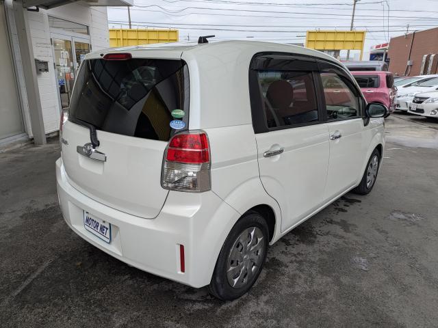 Ref:AUX-24701450 TOYOTA SPADE 2017 2 Ref:AUX-24701450 TOYOTA SPADE 2017 - Image 2
