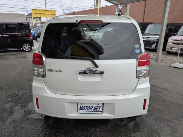 Ref:AUX-24701450 TOYOTA SPADE 2017 14 Ref:AUX-24701450 TOYOTA SPADE 2017 - Image 14