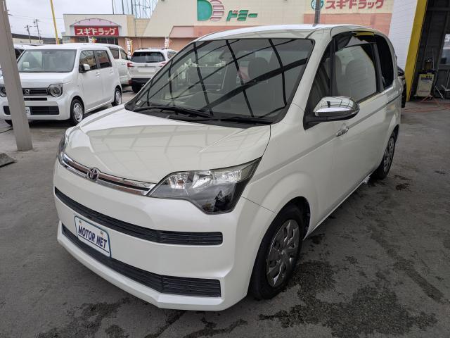 Ref:AUX-24701450 TOYOTA SPADE 2017 1 2017 Toyota Spade pearl gasoline used car Japan export