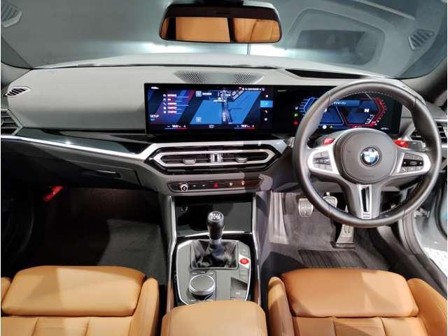 Ref:AUX-24704013 BMW M2 2023 2 Ref:AUX-24704013 BMW M2 2023 - Image 2