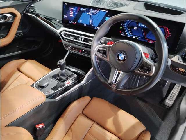 Ref:AUX-24704013 BMW M2 2023 13 Ref:AUX-24704013 BMW M2 2023 - Image 13