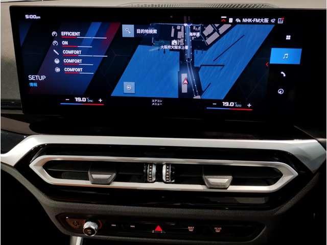 Ref:AUX-24704013 BMW M2 2023 14 Ref:AUX-24704013 BMW M2 2023 - Image 14