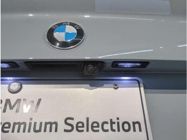 Ref:AUX-24704013 BMW M2 2023 8 Ref:AUX-24704013 BMW M2 2023 - Image 8