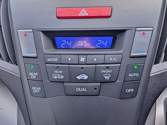 Ref:AUX-24704277 HONDA ODYSSEY 2009 11 Ref:AUX-24704277 HONDA ODYSSEY 2009 - Image 11