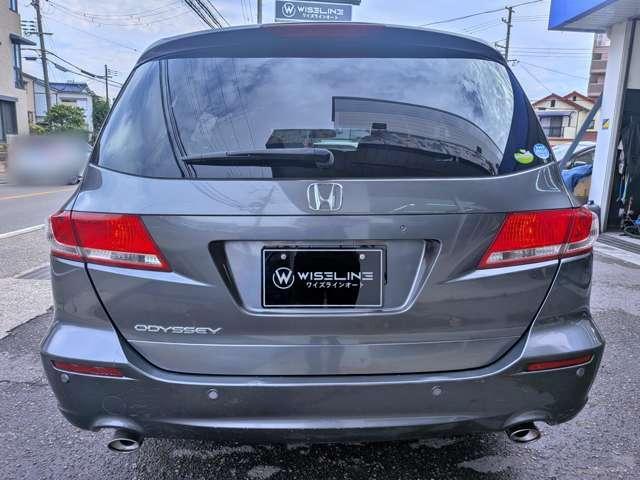 Ref:AUX-24704277 HONDA ODYSSEY 2009 18 Ref:AUX-24704277 HONDA ODYSSEY 2009 - Image 18