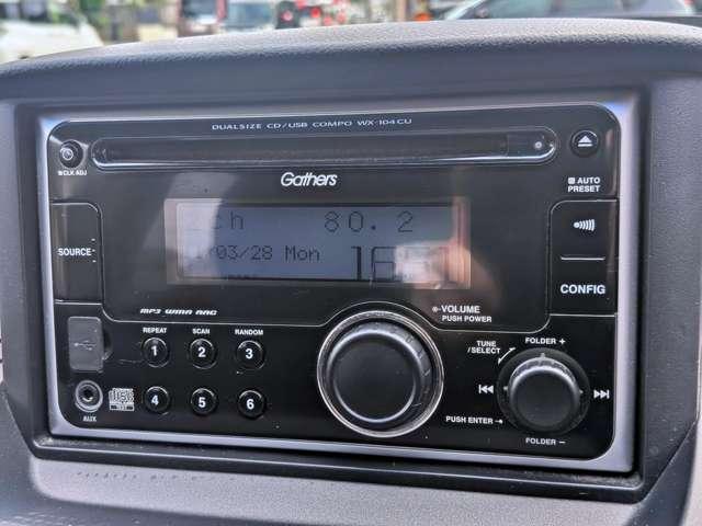 Ref:AUX-24704277 HONDA ODYSSEY 2009 6 Ref:AUX-24704277 HONDA ODYSSEY 2009 - Image 6