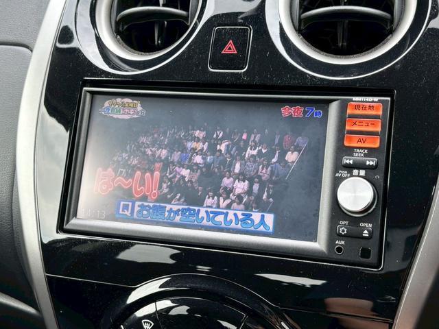 Ref:AUX-24705759 NISSAN NOTE 2016 12 Ref:AUX-24705759 NISSAN NOTE 2016 - Image 12
