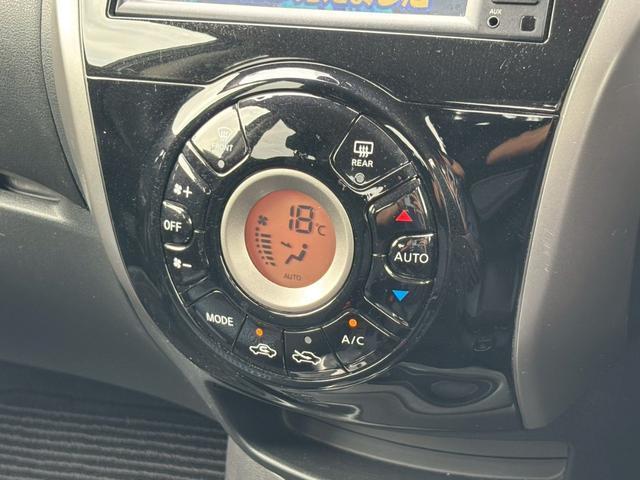 Ref:AUX-24705759 NISSAN NOTE 2016 13 Ref:AUX-24705759 NISSAN NOTE 2016 - Image 13