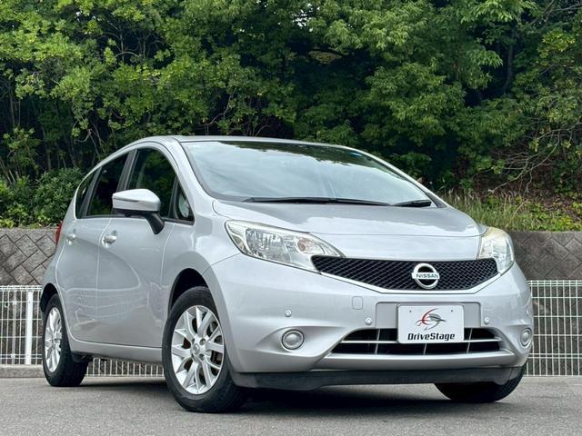 Ref:AUX-24705759 NISSAN NOTE 2016 3 Ref:AUX-24705759 NISSAN NOTE 2016 - Image 3