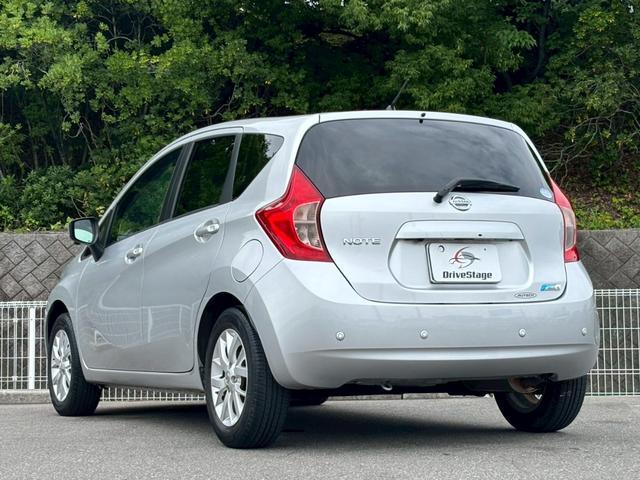 Ref:AUX-24705759 NISSAN NOTE 2016 5 Ref:AUX-24705759 NISSAN NOTE 2016 - Image 5