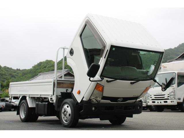 Ref:AUX-24706268 NISSAN ATLAS TRUCK 2015 12 Ref:AUX-24706268 NISSAN ATLAS TRUCK 2015 - Image 12
