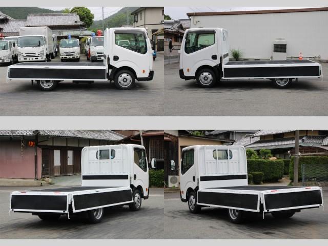Ref:AUX-24706268 NISSAN ATLAS TRUCK 2015 7 Ref:AUX-24706268 NISSAN ATLAS TRUCK 2015 - Image 7