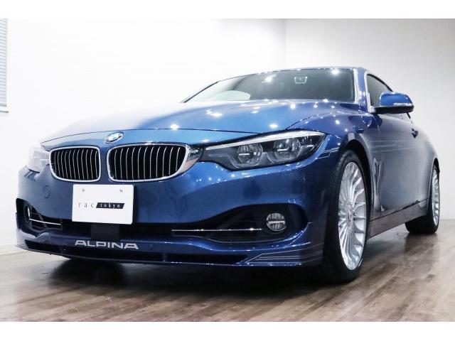 Ref:AUX-24706411 BMW ALPINA D4 2018 2 Ref:AUX-24706411 BMW ALPINA D4 2018 - Image 2