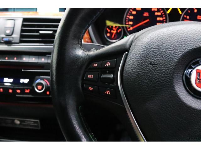 Ref:AUX-24706411 BMW ALPINA D4 2018 14 Ref:AUX-24706411 BMW ALPINA D4 2018 - Image 14
