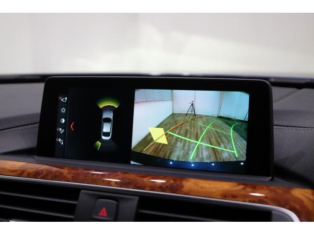 Ref:AUX-24706411 BMW ALPINA D4 2018 16 Ref:AUX-24706411 BMW ALPINA D4 2018 - Image 16