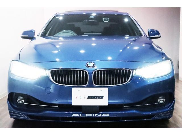 Ref:AUX-24706411 BMW ALPINA D4 2018 5 Ref:AUX-24706411 BMW ALPINA D4 2018 - Image 5