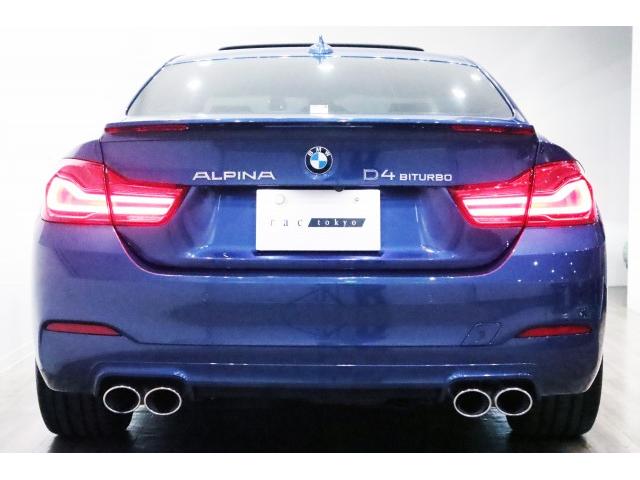 Ref:AUX-24706411 BMW ALPINA D4 2018 6 Ref:AUX-24706411 BMW ALPINA D4 2018 - Image 6