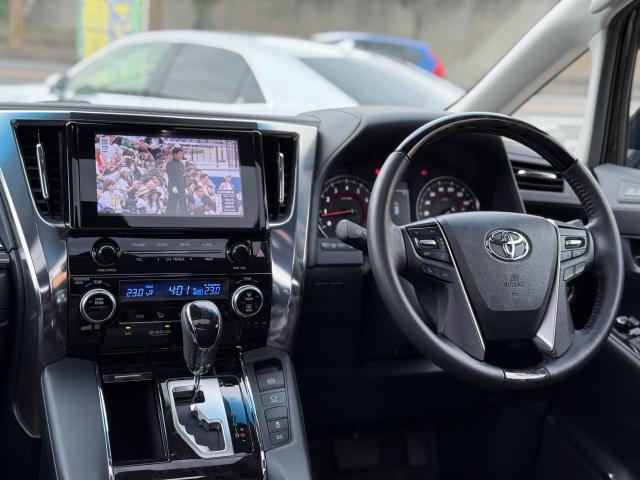Ref:AUX-24706723 TOYOTA ALPHARD 2023 5 Ref:AUX-24706723 TOYOTA ALPHARD 2023 - Image 5
