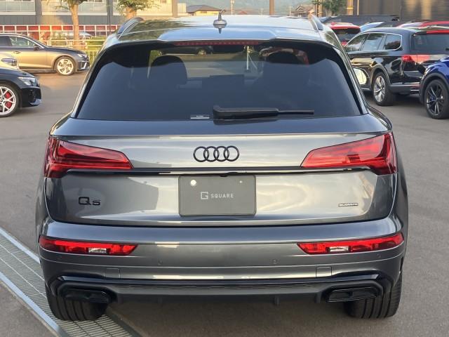 Ref:AUX-24706756 AUDI Q5 2024 2 Ref:AUX-24706756 AUDI Q5 2024 - Image 2