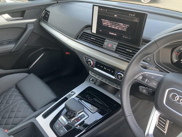 Ref:AUX-24706756 AUDI Q5 2024 18 Ref:AUX-24706756 AUDI Q5 2024 - Image 18