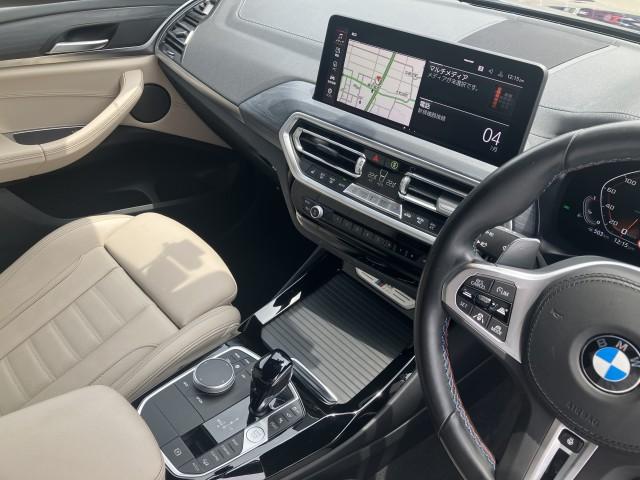 Ref:AUX-24706818 BMW X3 2022 18 Ref:AUX-24706818 BMW X3 2022 - Image 18