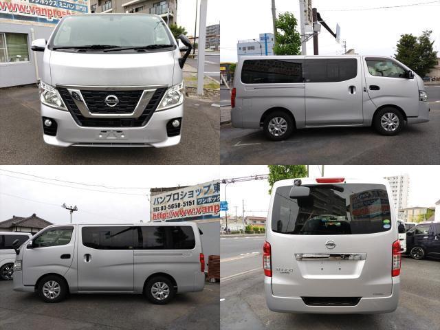 Ref:AUX-24707066 NISSAN NV350CARAVAN VAN 2019 2 Ref:AUX-24707066 NISSAN NV350CARAVAN VAN 2019 - Image 2