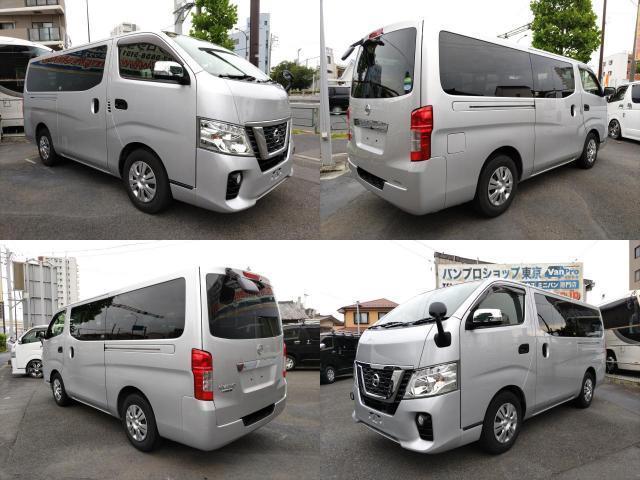 Ref:AUX-24707066 NISSAN NV350CARAVAN VAN 2019 12 Ref:AUX-24707066 NISSAN NV350CARAVAN VAN 2019 - Image 12