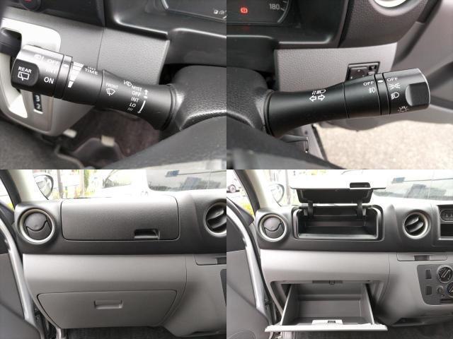Ref:AUX-24707066 NISSAN NV350CARAVAN VAN 2019 14 Ref:AUX-24707066 NISSAN NV350CARAVAN VAN 2019 - Image 14