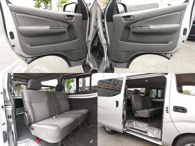 Ref:AUX-24707066 NISSAN NV350CARAVAN VAN 2019 15 Ref:AUX-24707066 NISSAN NV350CARAVAN VAN 2019 - Image 15