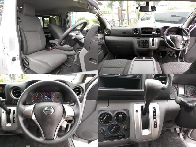 Ref:AUX-24707066 NISSAN NV350CARAVAN VAN 2019 3 Ref:AUX-24707066 NISSAN NV350CARAVAN VAN 2019 - Image 3