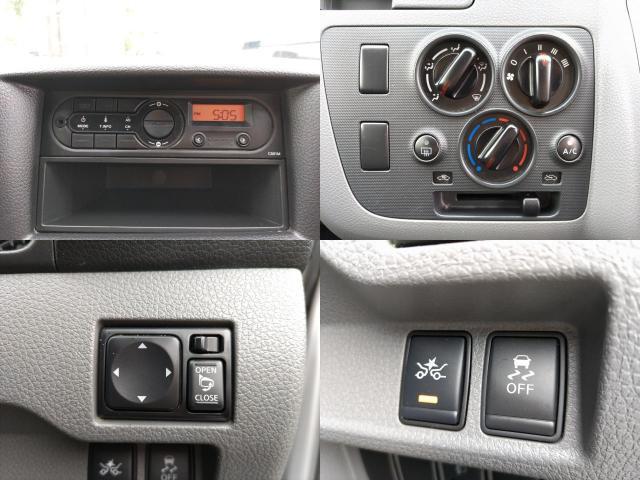 Ref:AUX-24707066 NISSAN NV350CARAVAN VAN 2019 4 Ref:AUX-24707066 NISSAN NV350CARAVAN VAN 2019 - Image 4