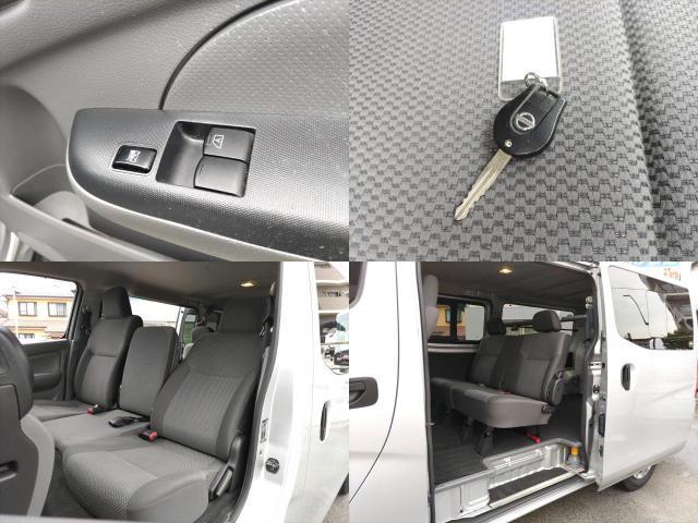 Ref:AUX-24707066 NISSAN NV350CARAVAN VAN 2019 5 Ref:AUX-24707066 NISSAN NV350CARAVAN VAN 2019 - Image 5