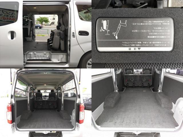 Ref:AUX-24707066 NISSAN NV350CARAVAN VAN 2019 7 Ref:AUX-24707066 NISSAN NV350CARAVAN VAN 2019 - Image 7