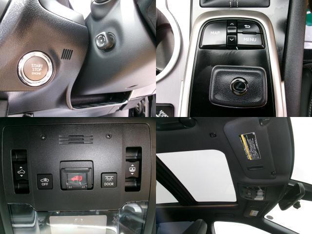 Ref:AUX-24711139 LEXUS RX 2017 17 Ref:AUX-24711139 LEXUS RX 2017 - Image 17